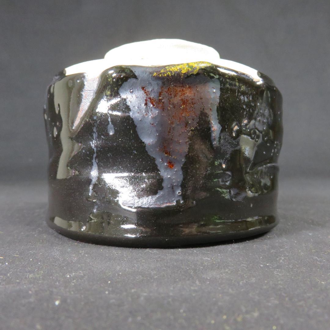 Sasaki Jiro Setoguro Tea Bowl - Zuiko Kiln Seto Black Chawan