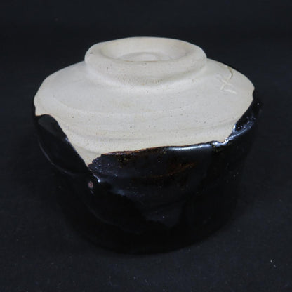 Sasaki Jiro Setoguro Tea Bowl - Zuiko Kiln Seto Black Chawan