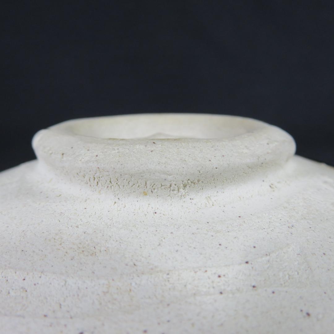 Sasaki Jiro Setoguro Tea Bowl - Zuiko Kiln Seto Black Chawan