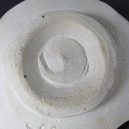 Sasaki Jiro Setoguro Tea Bowl - Zuiko Kiln Seto Black Chawan