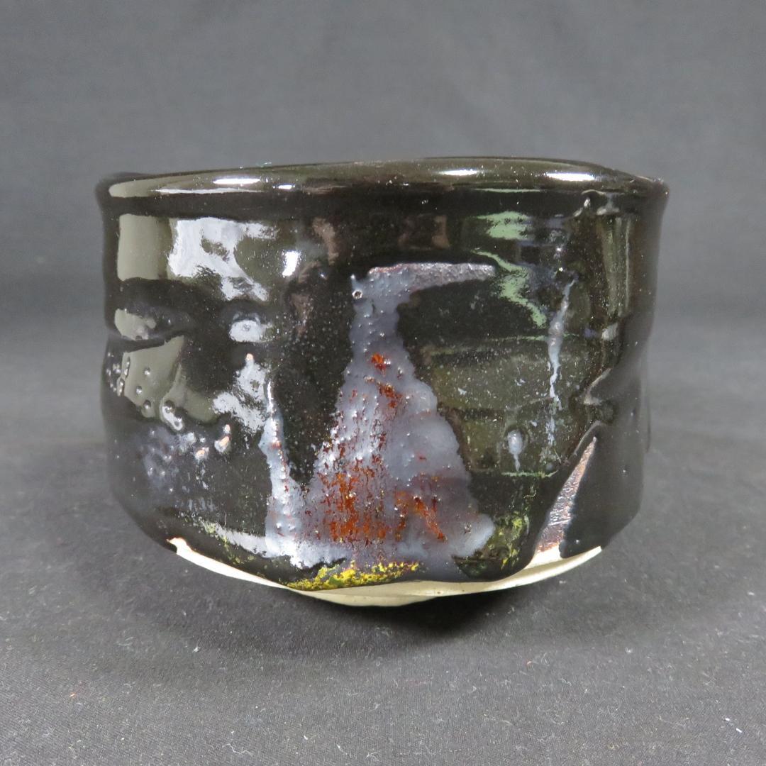 Sasaki Jiro Setoguro Tea Bowl - Zuiko Kiln Seto Black Chawan