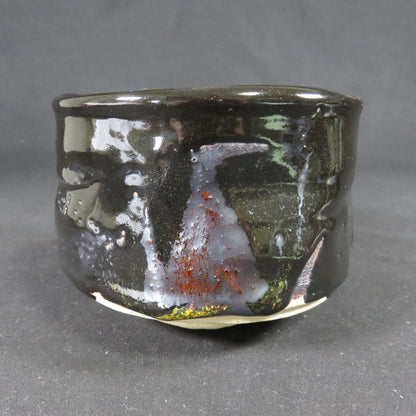 Sasaki Jiro Setoguro Tea Bowl - Zuiko Kiln Seto Black Chawan