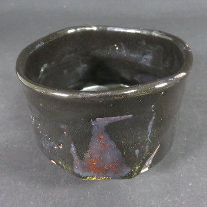 Sasaki Jiro Setoguro Tea Bowl - Zuiko Kiln Seto Black Chawan