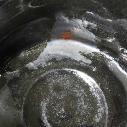 Sasaki Jiro Setoguro Tea Bowl - Zuiko Kiln Seto Black Chawan
