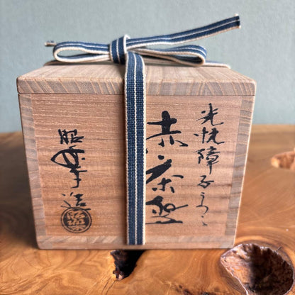 Koetsu Copy Shoji Matcha Bowl Aka Raku by Sasaki Shoraku Kyoto Tomobako