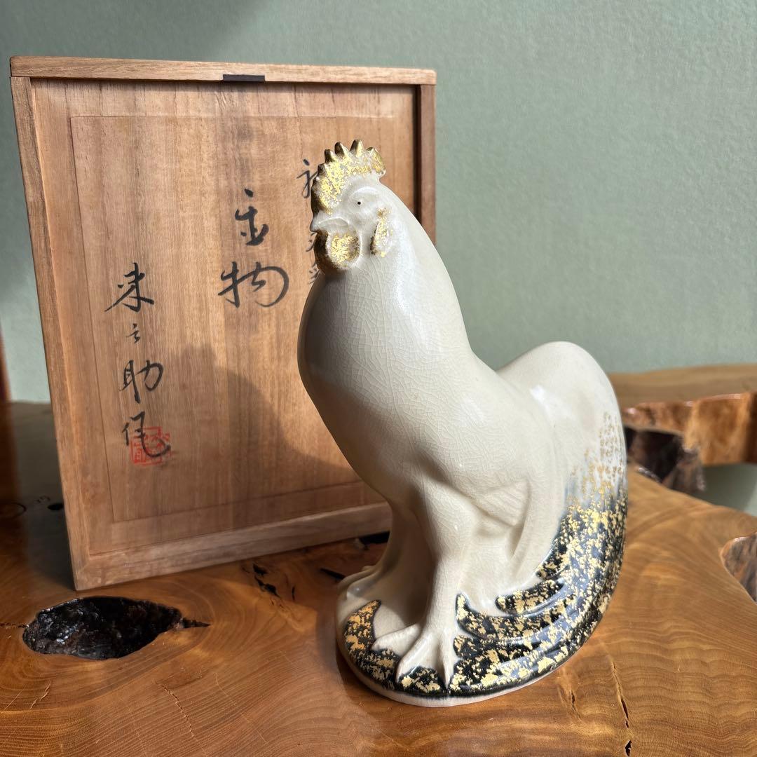 Ishida Rainosuke Kyoto Ware Rooster Figurine — Shinnen Tori Year Gold Enamel Sculpture, Signed Box