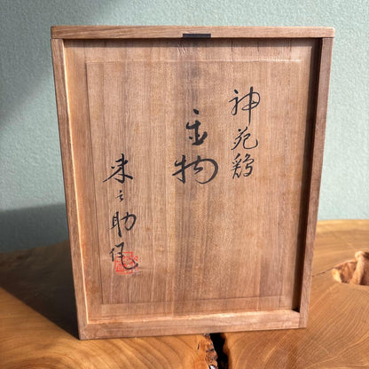 Ishida Rainosuke Kyoto Ware Rooster Figurine — Shinnen Tori Year Gold Enamel Sculpture, Signed Box