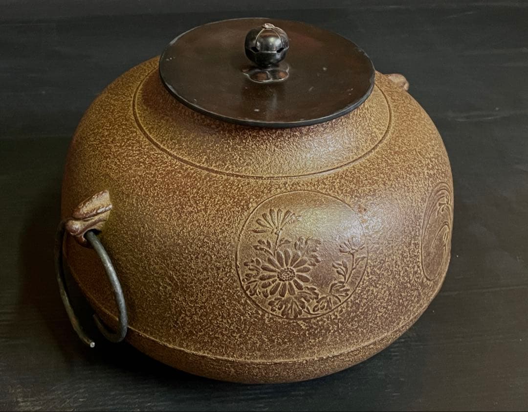 Shikunshi Four Gentlemen Iron Kettle by Josei - Kuchirigama Ro Chagama with Arare Texture