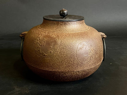 Shikunshi Four Gentlemen Iron Kettle by Josei - Kuchirigama Ro Chagama with Arare Texture