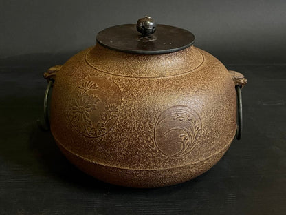 Shikunshi Four Gentlemen Iron Kettle by Josei - Kuchirigama Ro Chagama with Arare Texture