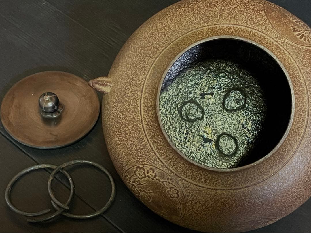 Shikunshi Four Gentlemen Iron Kettle by Josei - Kuchirigama Ro Chagama with Arare Texture