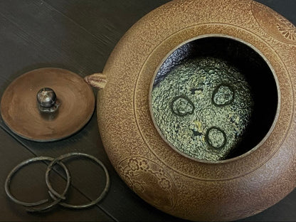 Shikunshi Four Gentlemen Iron Kettle by Josei - Kuchirigama Ro Chagama with Arare Texture