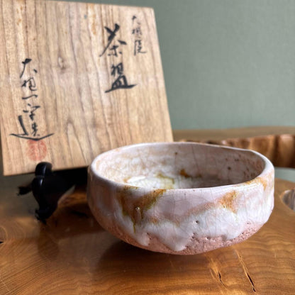 Ohi Ippei — Umadari Chawan, White Crackle Glaze, Tomobako | Ohi Ware Tea Bowl