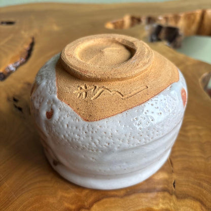 Shino Ware Kikusen Kiln Tanaka Gen-ya Matcha Bowl — Signed Tomobako, Feldspar Glaze Chawan