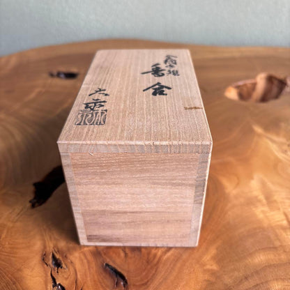 Kinrande Pheasant Kogo Incense Box by Tezuka Daiji — Momoyama-gama Kutani Style with Tomobako