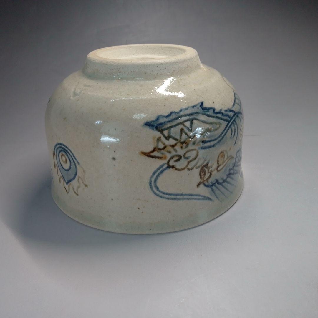 Ofukei Chawan Dragon Motif — Fuji-gama Kiln, Cobalt and Iron on Ash Glaze, Tomobako