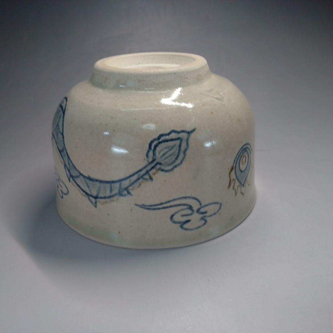 Ofukei Chawan Dragon Motif — Fuji-gama Kiln, Cobalt and Iron on Ash Glaze, Tomobako