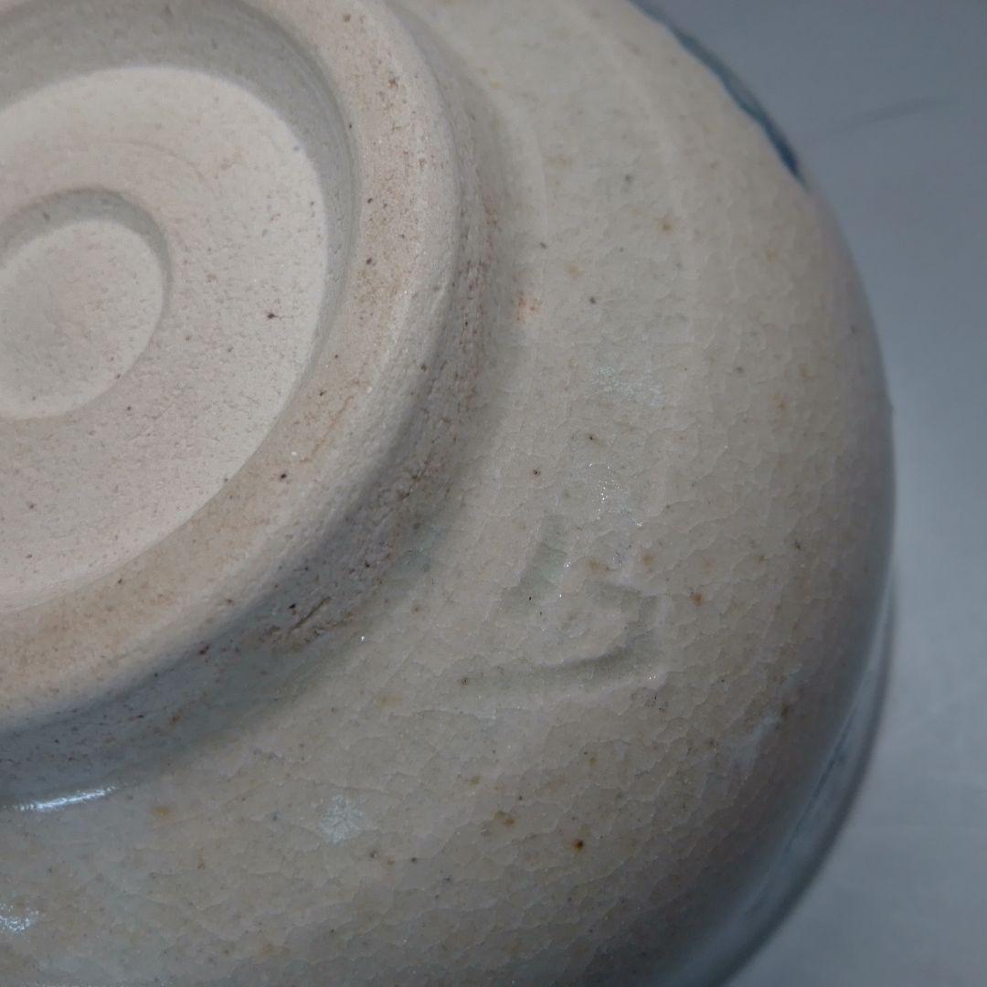 Ofukei Chawan Dragon Motif — Fuji-gama Kiln, Cobalt and Iron on Ash Glaze, Tomobako