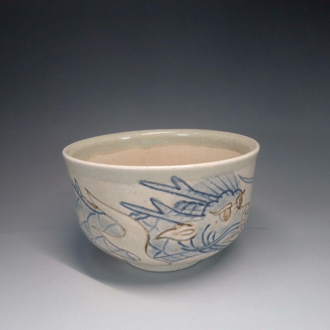 Ofukei Chawan Dragon Motif — Fuji-gama Kiln, Cobalt and Iron on Ash Glaze, Tomobako