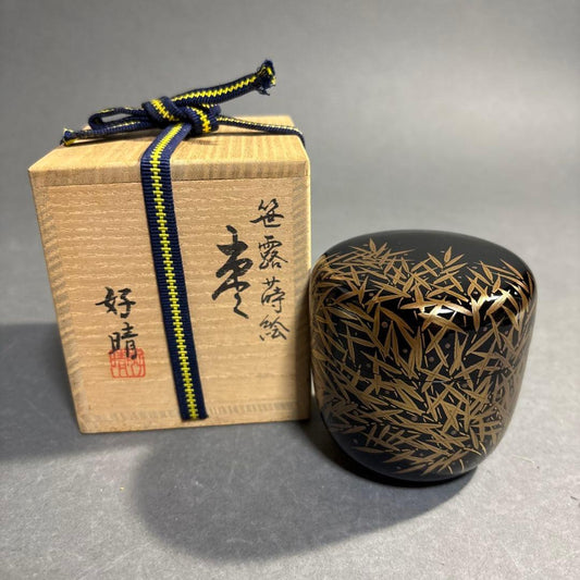 Sakashita Kosei Maki-e Natsume 'Sasa-Tsuyu' - Bamboo Dew Gold Lacquer Tea Caddy