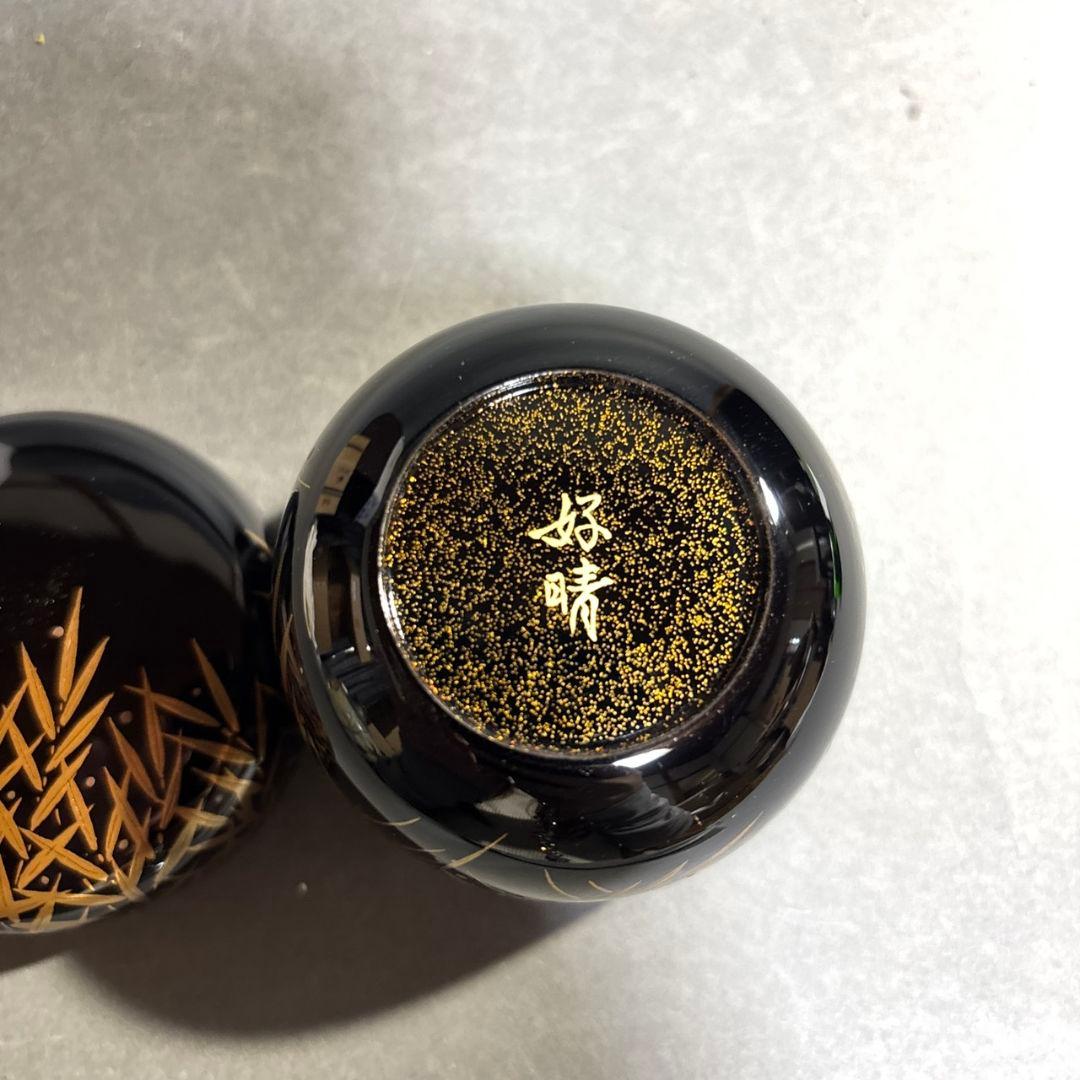 Sakashita Kosei Maki-e Natsume 'Sasa-Tsuyu' - Bamboo Dew Gold Lacquer Tea Caddy