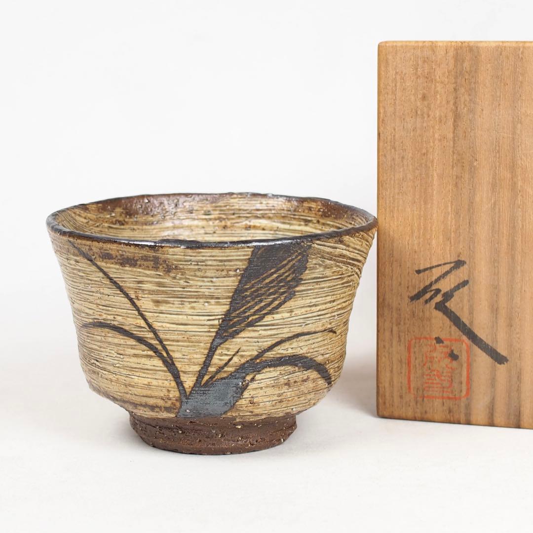 Ogawa Kinji — Grass Motif Hakeme Tea Bowl | Mingei Ink Brushwork Chawan