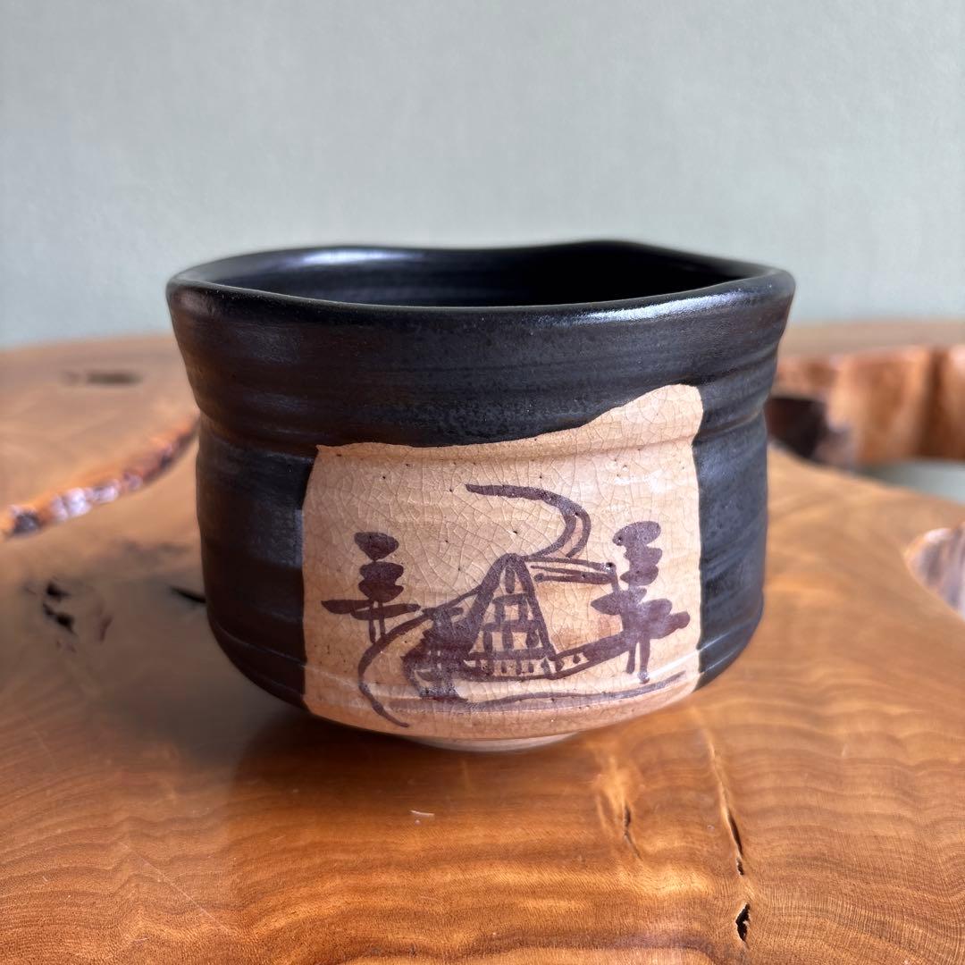 Kuro Oribe Matcha Bowl Michi Imperial Theme by Terada Bizan with Tomobako