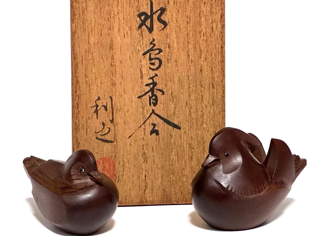 Suzuki Jinshi Hida Takayama Ittobori Mandarin Duck Pair — Ichii Yew Wood, Oshidori Kogo, Tomobako