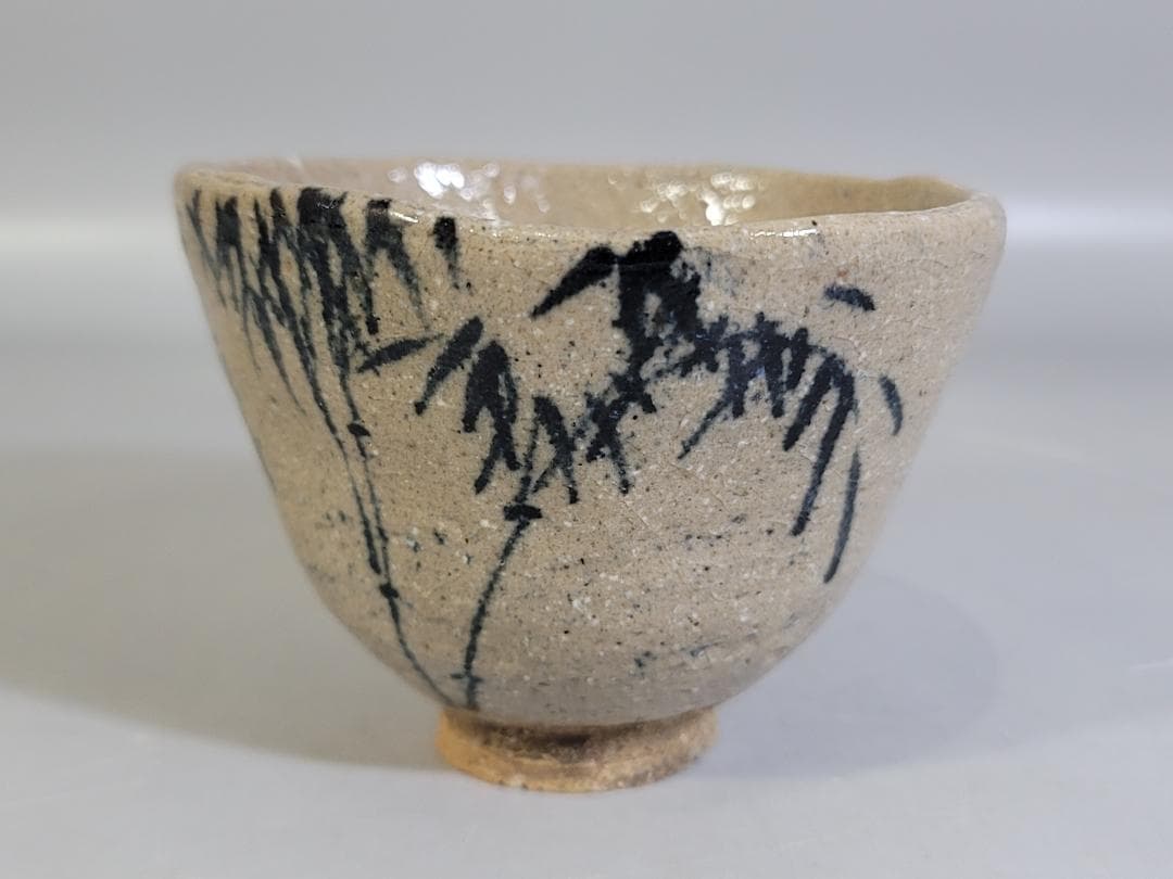 Zen Master Ichiu Osho Bamboo Painting Chawan - Calligraphy Tea Bowl with Inscribed Box