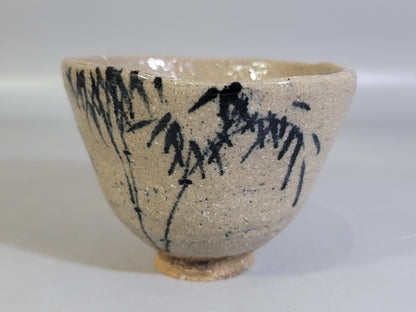 Zen Master Ichiu Osho Bamboo Painting Chawan - Calligraphy Tea Bowl with Inscribed Box