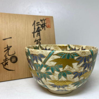 Ninsei-Style Bamboo Grove Chawan by Kazukoichi Ueyama — Kyoto Kyo-yaki Tea Bowl, Gold Silver Enamel, Tomobako