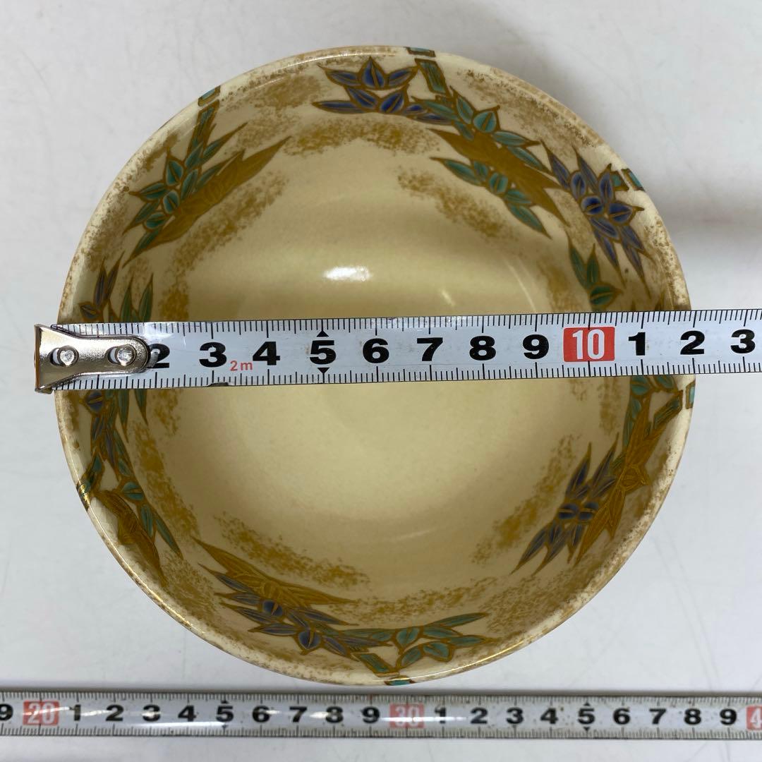 Ninsei-Style Bamboo Grove Chawan by Kazukoichi Ueyama — Kyoto Kyo-yaki Tea Bowl, Gold Silver Enamel, Tomobako