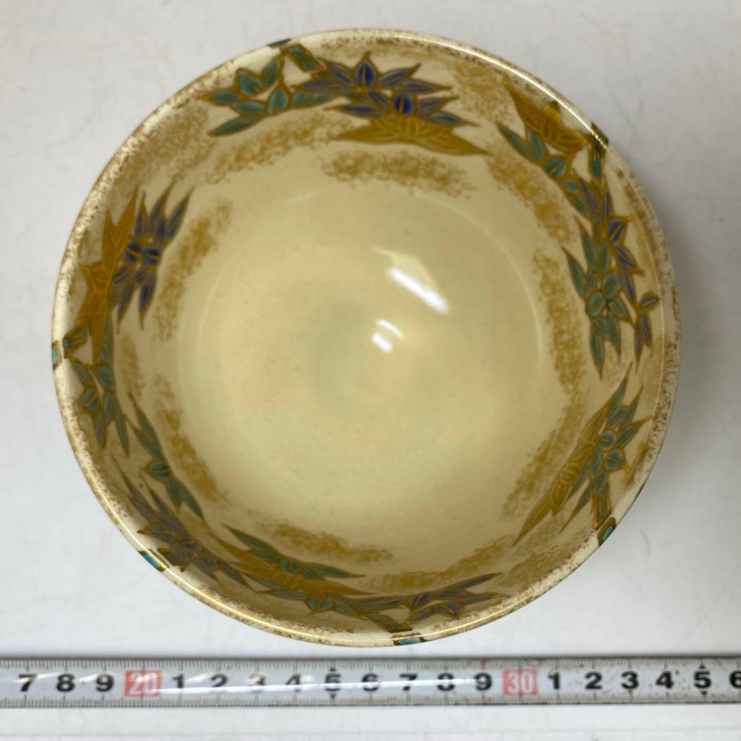 Ninsei-Style Bamboo Grove Chawan by Kazukoichi Ueyama — Kyoto Kyo-yaki Tea Bowl, Gold Silver Enamel, Tomobako