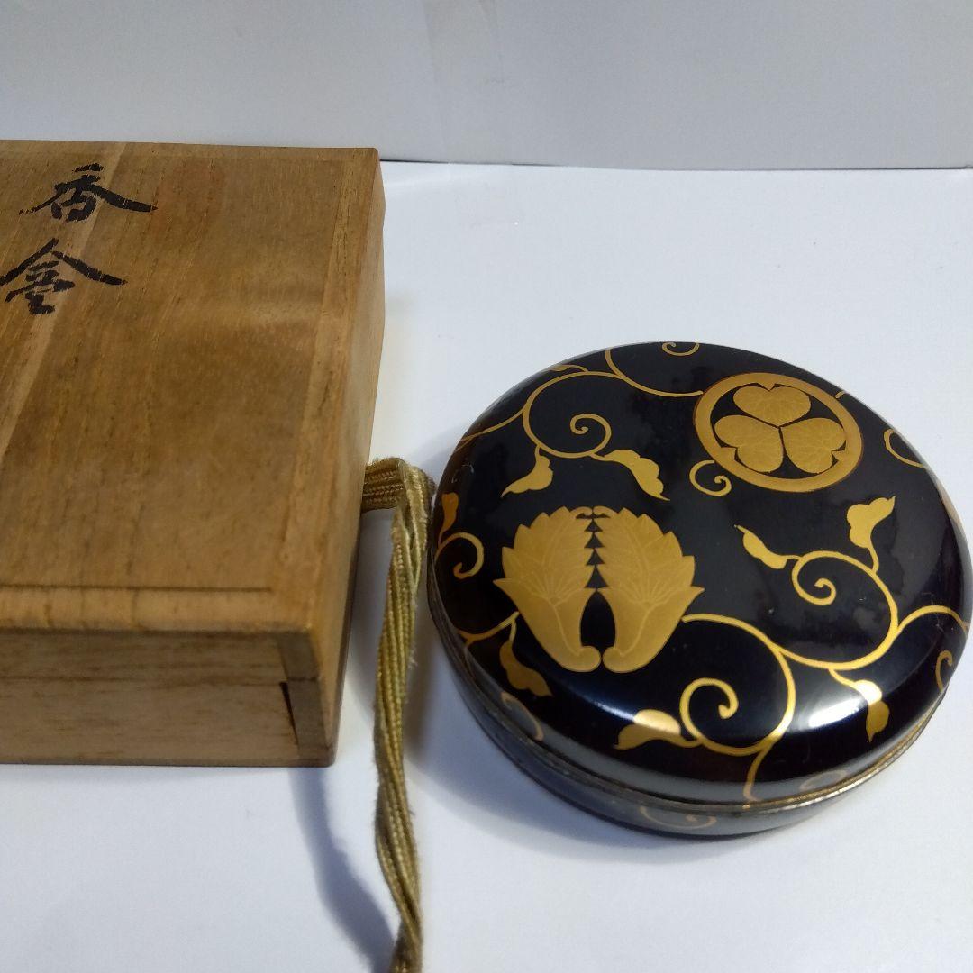 Kyoto Maki-e Kogo Incense Container - Gold Aoi-Mon & Lotus with Signed Box