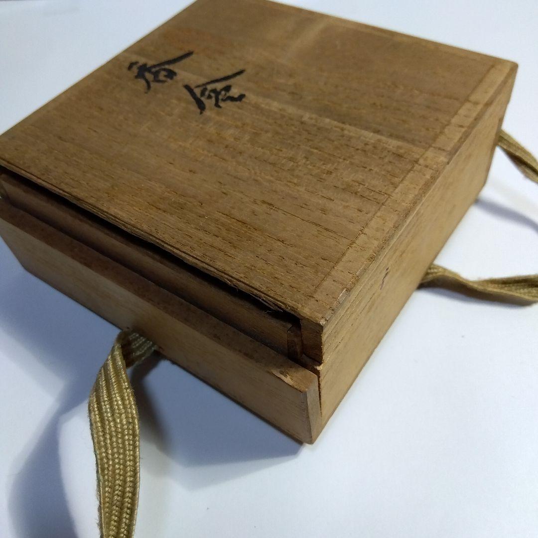 Kyoto Maki-e Kogo Incense Container - Gold Aoi-Mon & Lotus with Signed Box