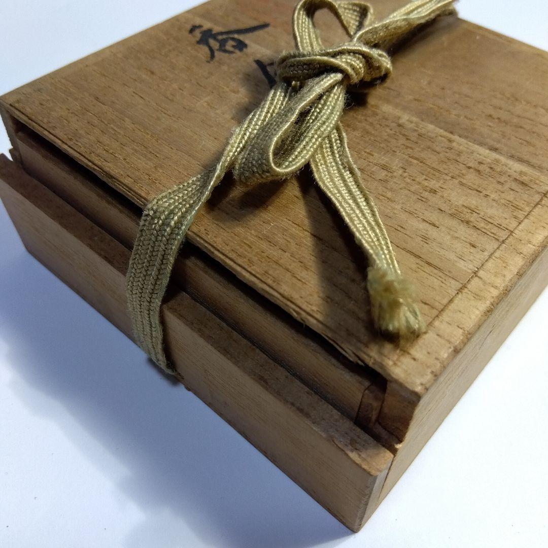 Kyoto Maki-e Kogo Incense Container - Gold Aoi-Mon & Lotus with Signed Box
