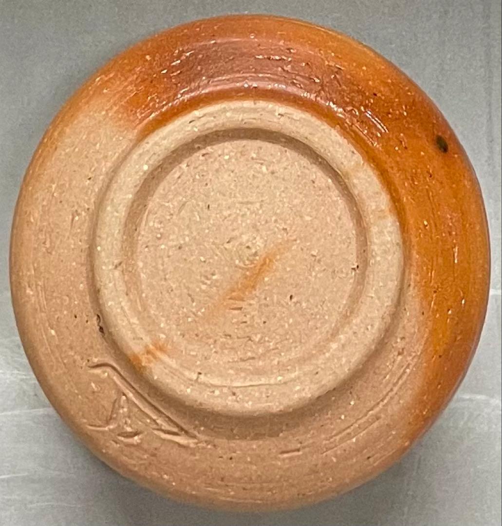 Bizen Hidasuki Guinomi Sake Cup by Yamamoto Yuichi with Signed Box