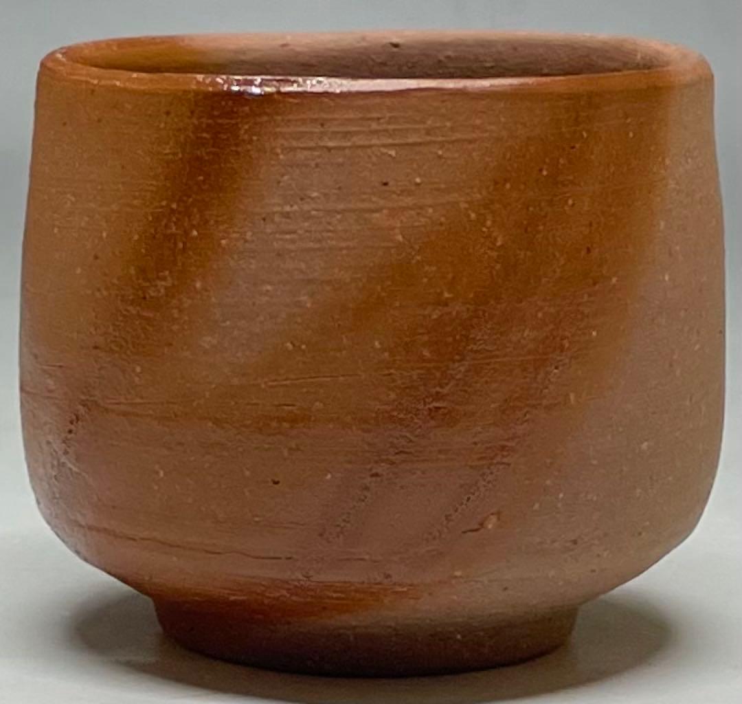 Bizen Hidasuki Guinomi Sake Cup by Yamamoto Yuichi with Signed Box
