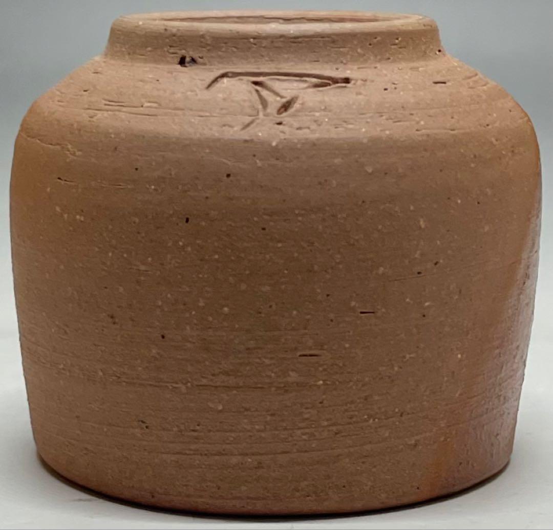 Bizen Hidasuki Guinomi Sake Cup by Yamamoto Yuichi with Signed Box