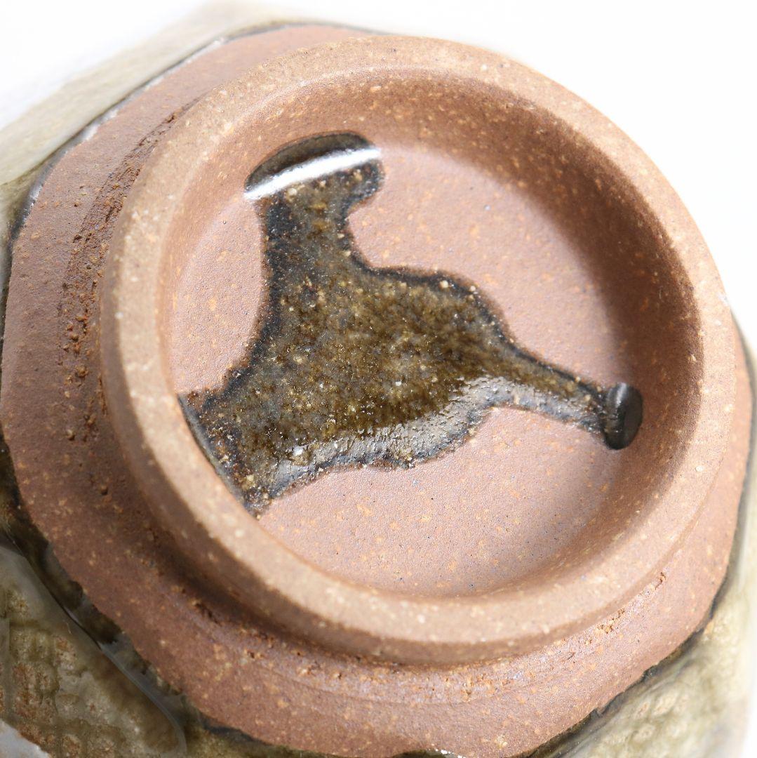 Mentori Chawan with Picasso-Period Abstract Figure — attributed to Kawai Kanjirō, Kyoto Studio Pottery