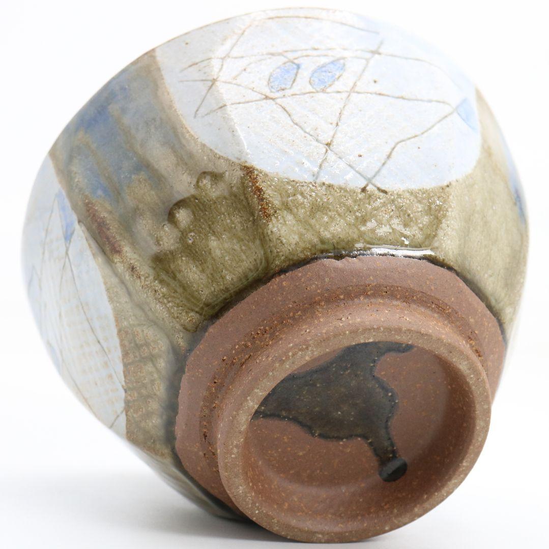 Mentori Chawan with Picasso-Period Abstract Figure — attributed to Kawai Kanjirō, Kyoto Studio Pottery
