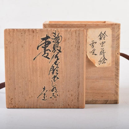Wajima Lacquer Yukibuki Natsume by Kakigi Akira - Bell Cricket Maki-e Tea Caddy