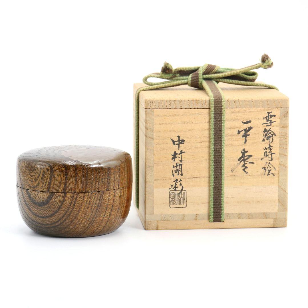 Hira-Natsume by Nakamura Kosai — Yukiwa Snowflake Maki-e, Natural Wood Grain, Tomobako