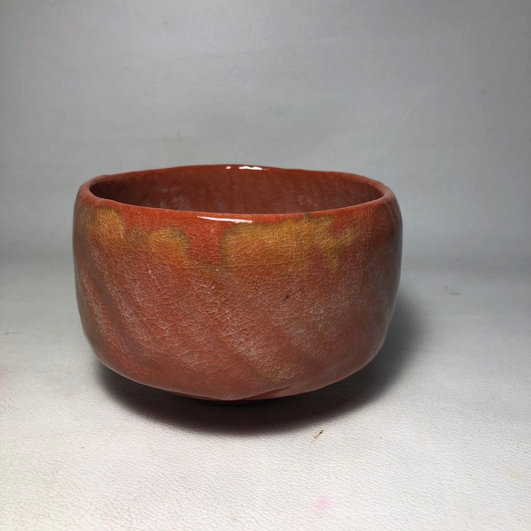 Aka-Raku Chawan by Sasaki Shoraku — Kyoto Red Raku Tea Bowl