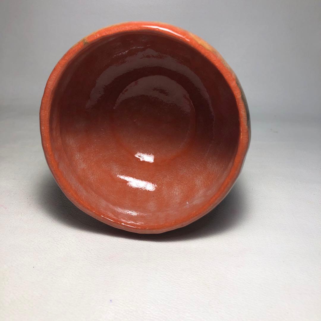 Aka-Raku Chawan by Sasaki Shoraku — Kyoto Red Raku Tea Bowl