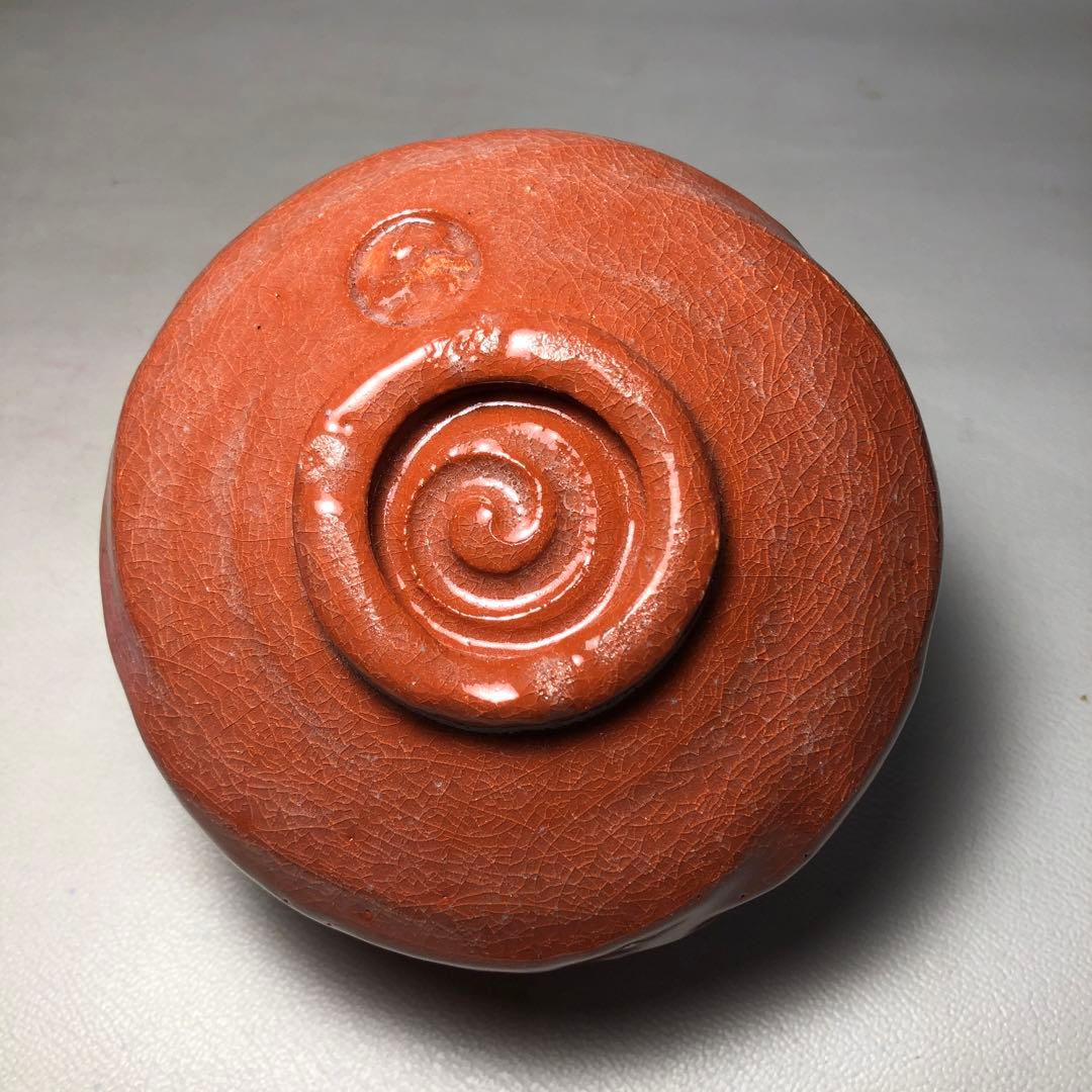 Aka-Raku Chawan by Sasaki Shoraku — Kyoto Red Raku Tea Bowl