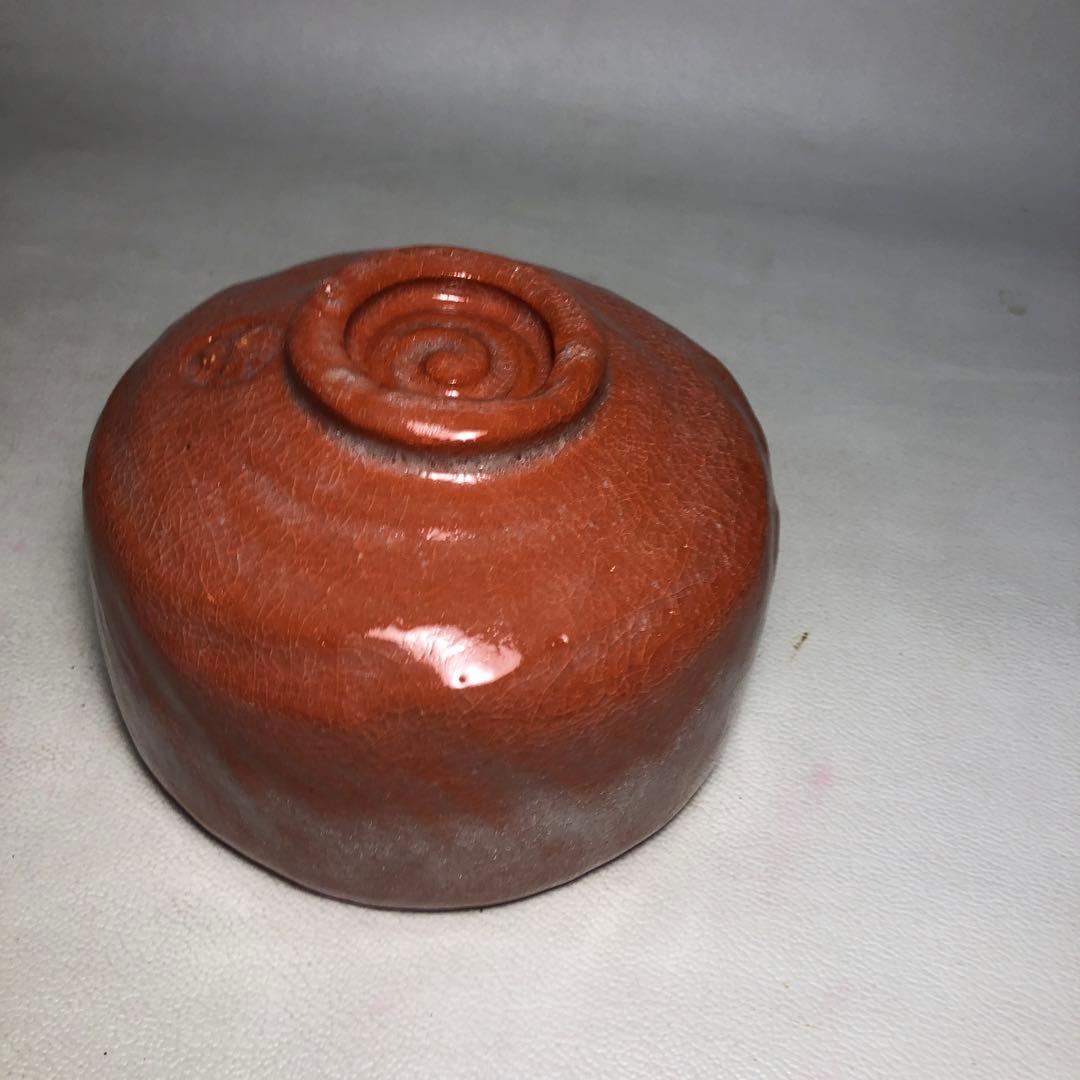 Aka-Raku Chawan by Sasaki Shoraku — Kyoto Red Raku Tea Bowl