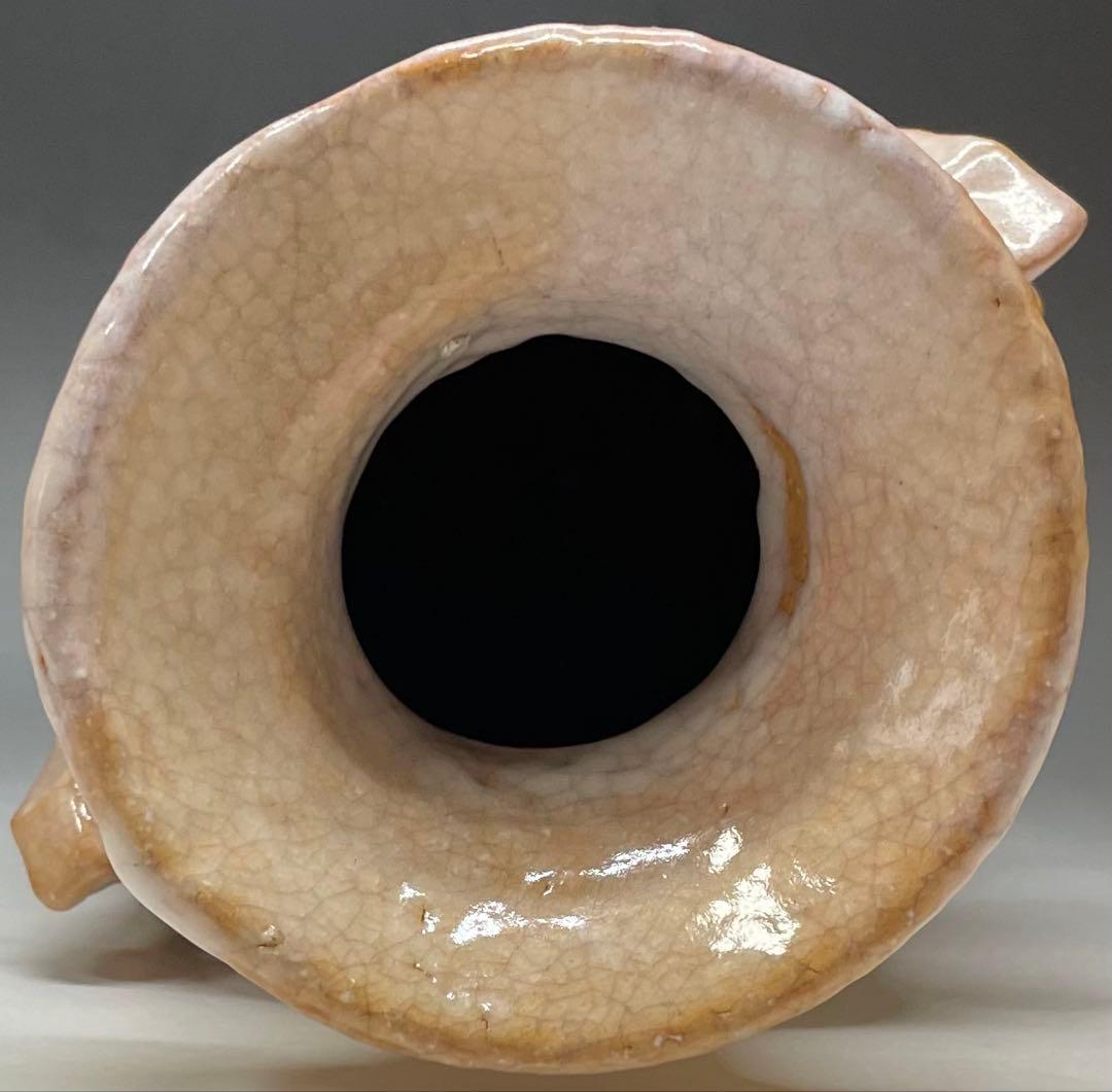 Hagi Ware Ear-Handled Vase by Saka Koraizaemon XII, Himehagi Glaze Hanaire with Signed Tomobako
