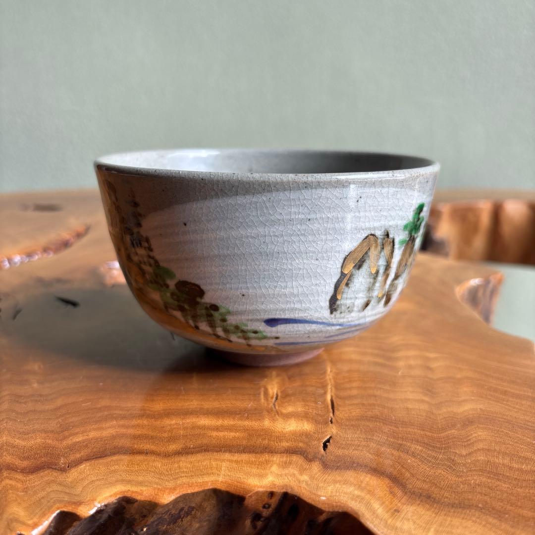 Hakeme Brushstroke Tea Bowl Chawan Wabi-Cha Matcha Bowl
