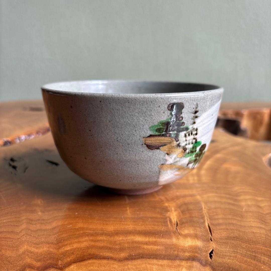 Hakeme Brushstroke Tea Bowl Chawan Wabi-Cha Matcha Bowl